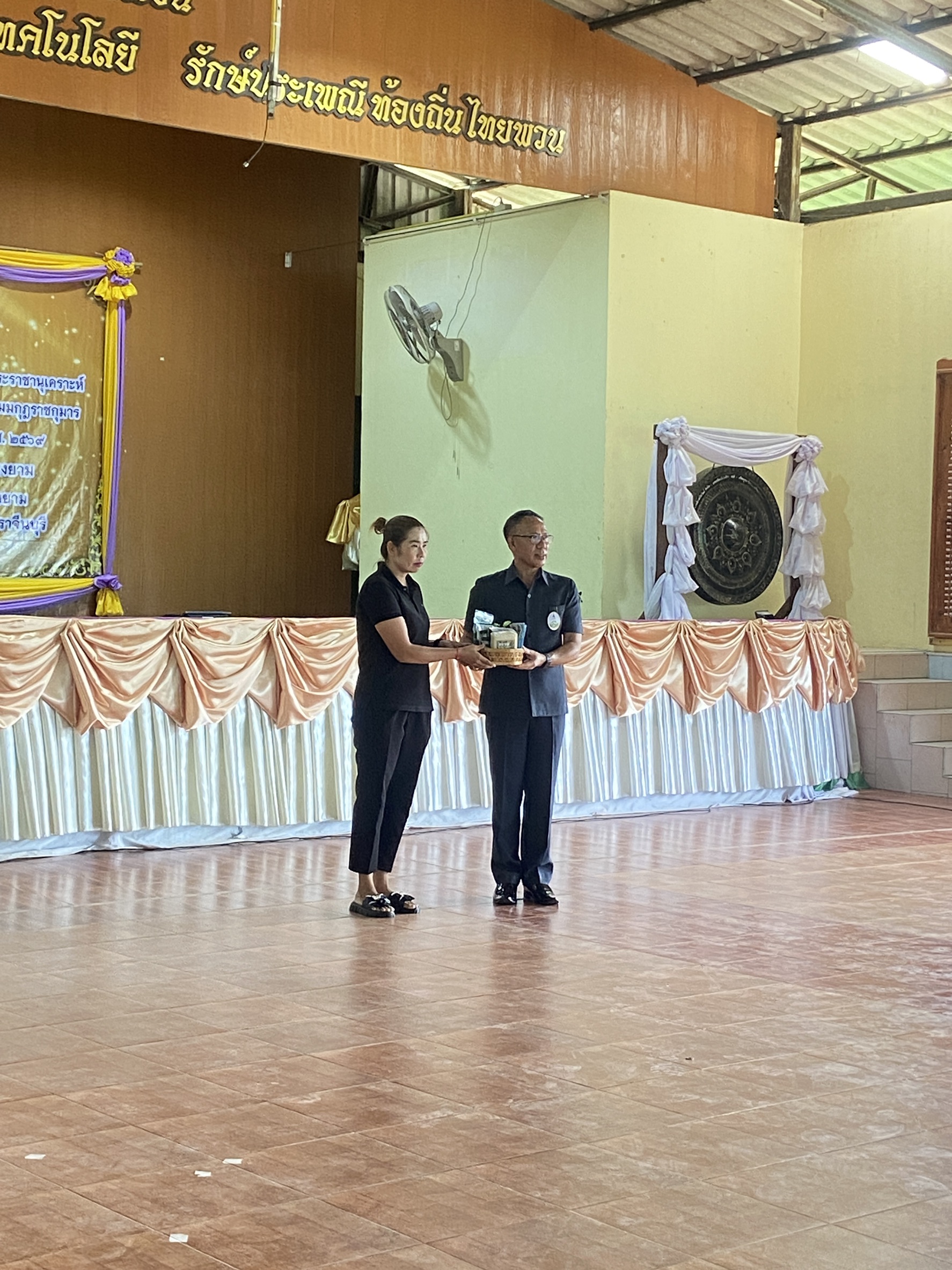 title - วันที่ 23 มิถุนายน 2569 นายวิทูล ประดิษฐบุญ ปฏิรูปที่ดินจังหวัดปราจีนบุรี มอบหมายให้ ข้าราชการ และเจ้าหน้าที่ ส.ป.ก.ปราจีนบุรี เข้าร่วมโครงการคลินิกเกษตรเคลื่อนที่